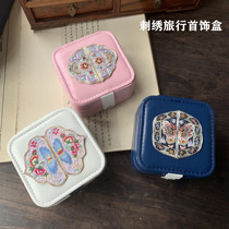 Travel Jewelry Storage Box Gufeng China Wind Fresh Gifts Send Old Outsu Embroidery Pure Hand Embroidered Finished Product Upscale