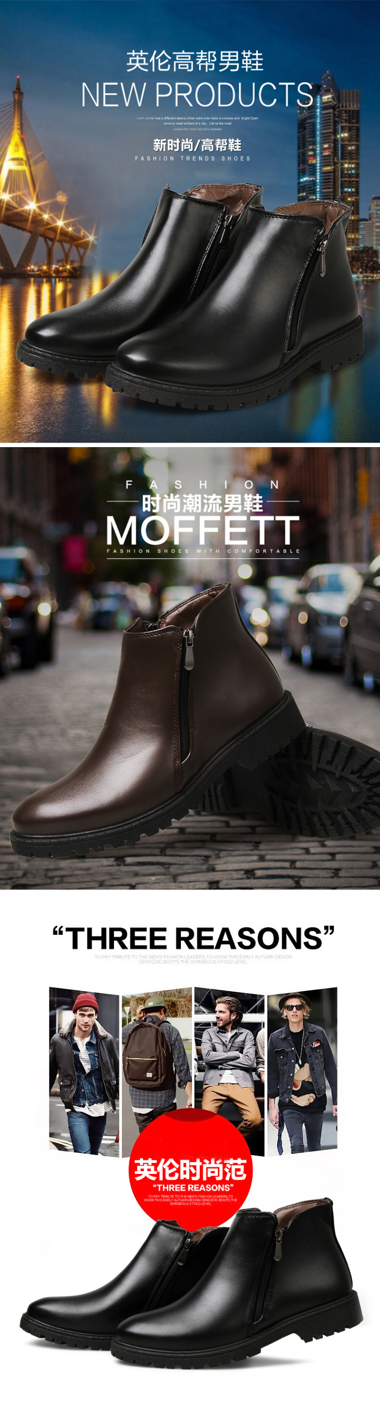 Mùa hè 2018 Phong cách giày da nam của Anh Nhà tạo mẫu tóc Martin ủng nam ủng tăng giày thủy triều cao giày Chelsea Boot nam chính hãng