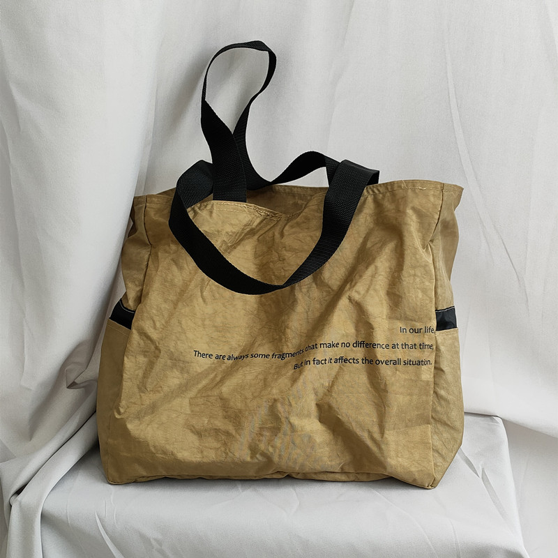 Short travel bag shopping bag seconds kill welfare ~sales done without help~