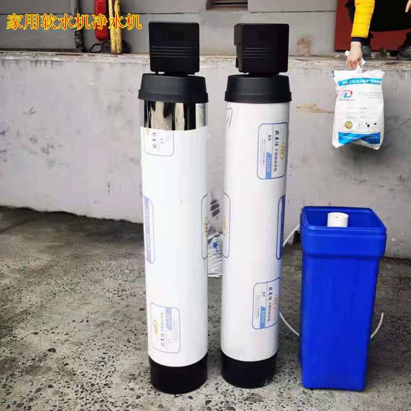 家用季价包邮全屋中央器2吨活性炭净KDF净化不锈钢器软水机别墅