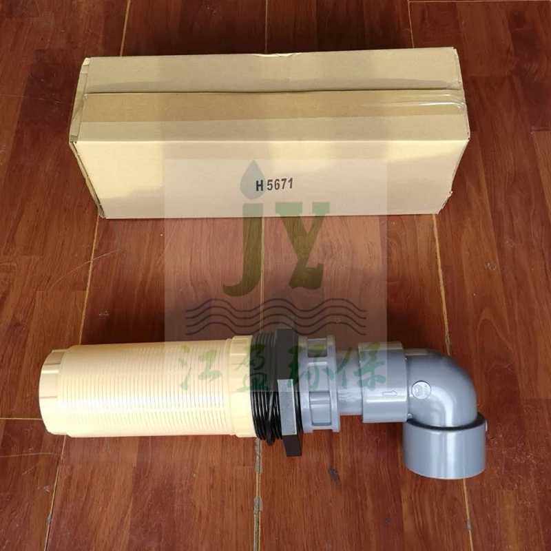 水处理4寸H5671玻璃钢树脂罐布水器螺纹侧装上集散过滤软化混床水