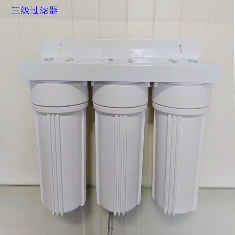 商用制冰机过滤器开水桶净水奶茶店咖啡水吧台饮料机一二三级滤芯