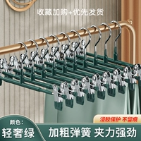 Новая модернизированная роскошная модель Luxury ♥ Light Luxury Green ♥ ♥ ♥ ♥ ♥ ♥ ♥ 全 全 全 全 ♥ ♥ ♥ ♥ ♥ ♥ ♥ ♥