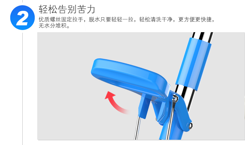 拖把新版_20.jpg