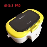 Япония Daiwa Dayiwa Coolpad III Pro Worm Bait Box Benliuxi Liuji Рыбалка с шеей с шеей