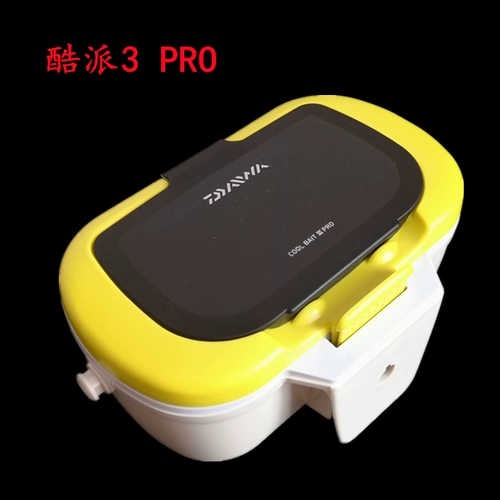 Япония Daiwa Dayiwa Coolpad III Pro Worm Bait Box Benliuxi Liuji Рыбалка с шеей с шеей