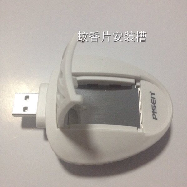 Répulsif insectes USB - Ref 444740 Image 8