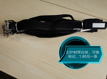 Magic cable tie white block can be marked 3 0*40cm Japanese buckle with strong grip starting from 100 pieces