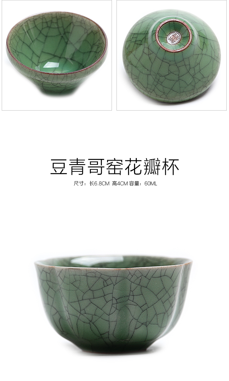 Mingyuan FengTang kung fu tea set ceramic cups ru up market metrix who tea cup celadon, perfectly playable cup single cup sample tea cup home