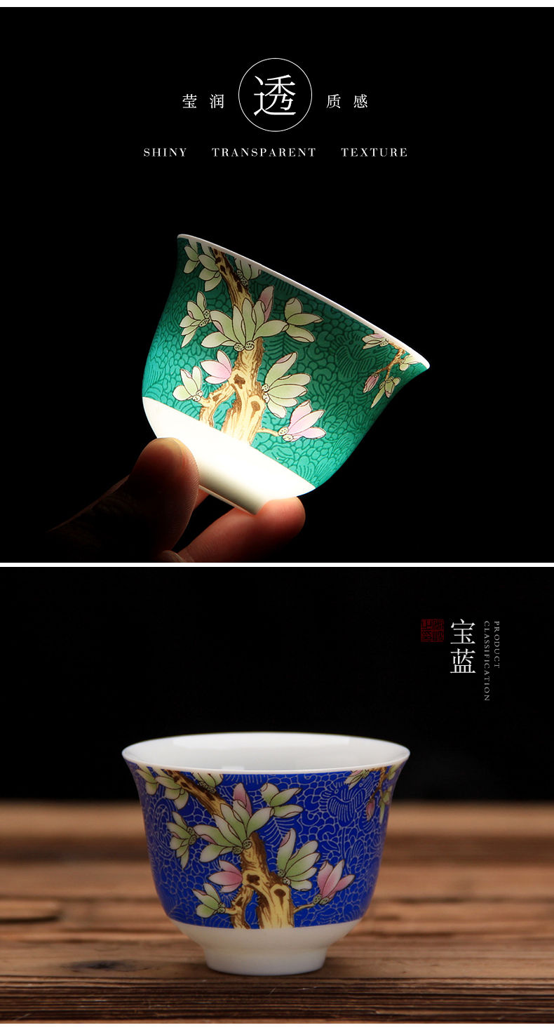 Mingyuan FengTang tea grilled ceramic thin foetus sample tea cup master cup gradient pastel flowers kung fu tea cup single cup M