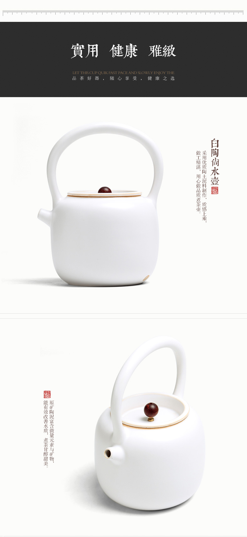 Mingyuan FengTang manual electric cooking pot of large Japanese ceramic teapot girder kung fu TaoLu flame burn blisters to boil tea