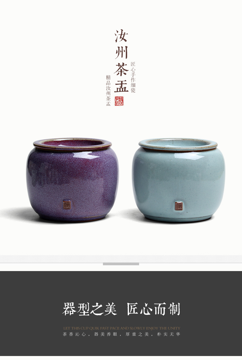Mingyuan FengTang ceramic belt on Japanese your up tea water wash in hot water jar is pa bucket water washed kung fu tea set