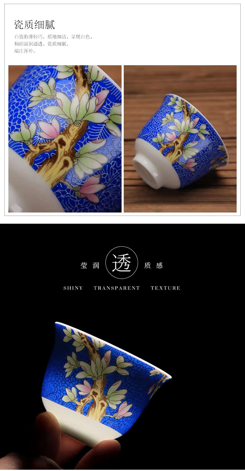 Mingyuan FengTang tea grilled ceramic thin foetus sample tea cup master cup gradient pastel flowers kung fu tea cup single cup M