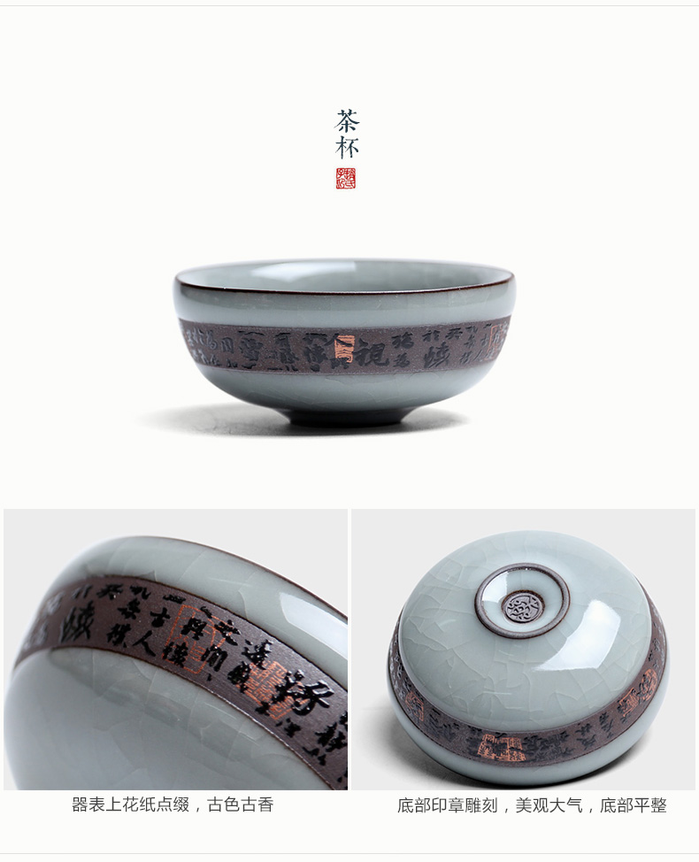 Mingyuan FengTang kung fu tea set a complete set of Japanese tea ice crack glaze brother copy your up up tea home