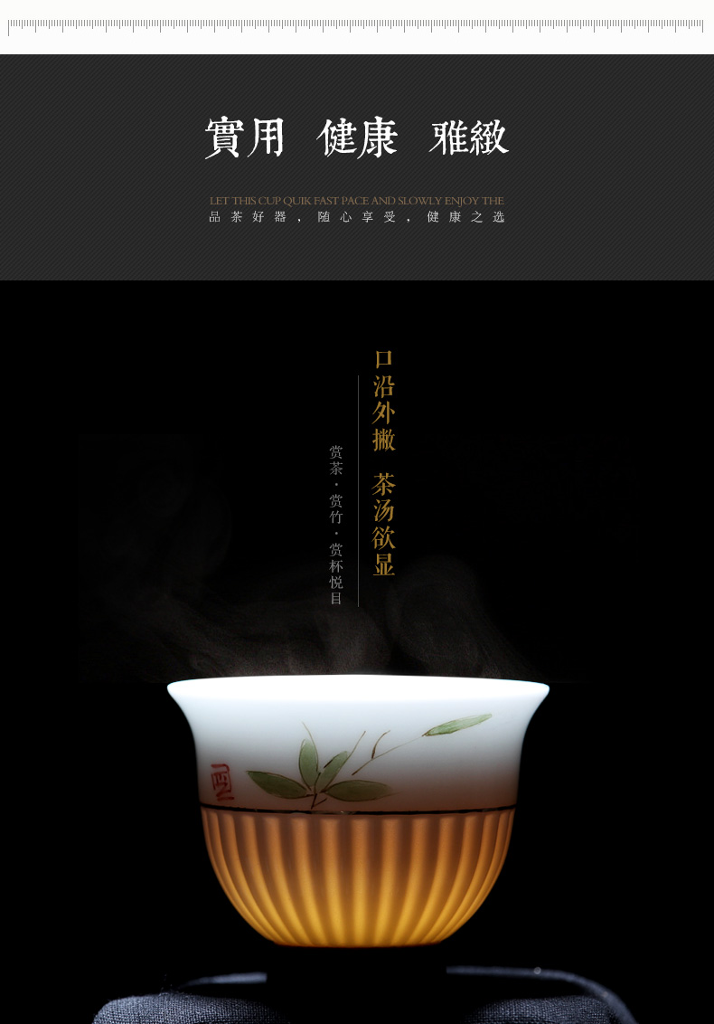 Mingyuan FengTang all hand hand sample tea cup thin foetus masters cup hot creative Japanese ceramic cups individual cup M