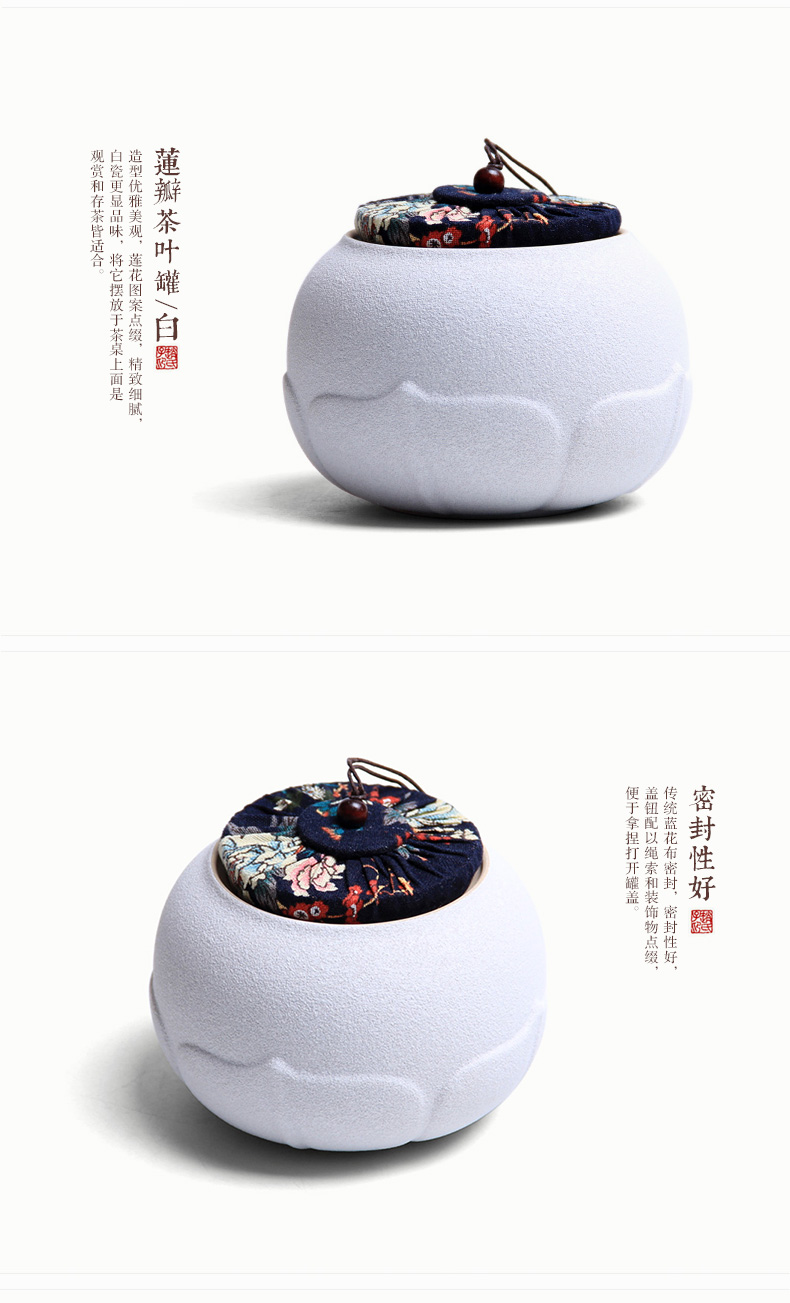 Mingyuan FengTang sealed ceramic pot of tea box barrels of large storage tank receives the pu - erh tea caddy fixings mini portable tea set