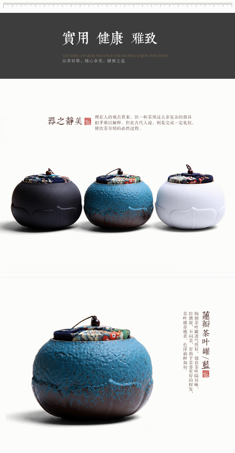 Mingyuan FengTang sealed ceramic pot of tea box barrels of large storage tank receives the pu - erh tea caddy fixings mini portable tea set