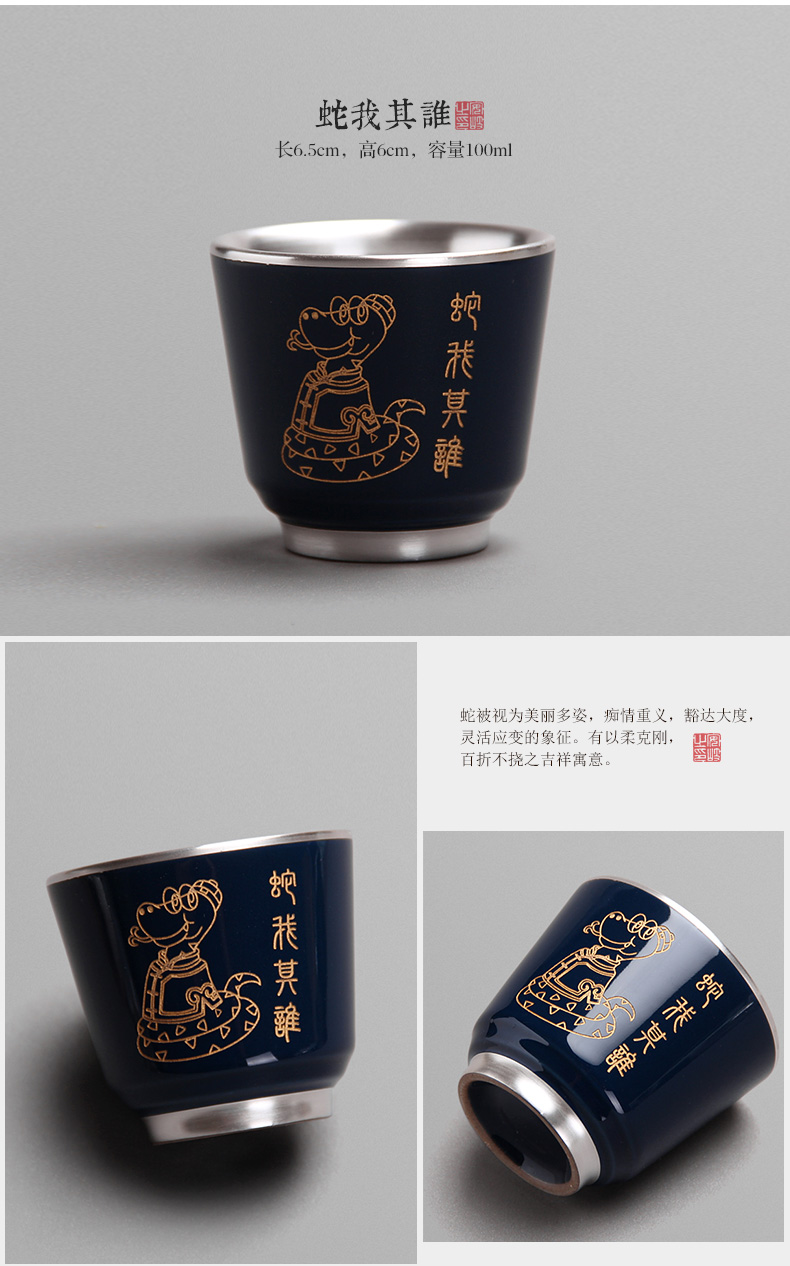 Ling Ming FengTang zodiac silver paint coppering. As ji blue glaze ceramic tea cup tea cups of tea bowl, master list