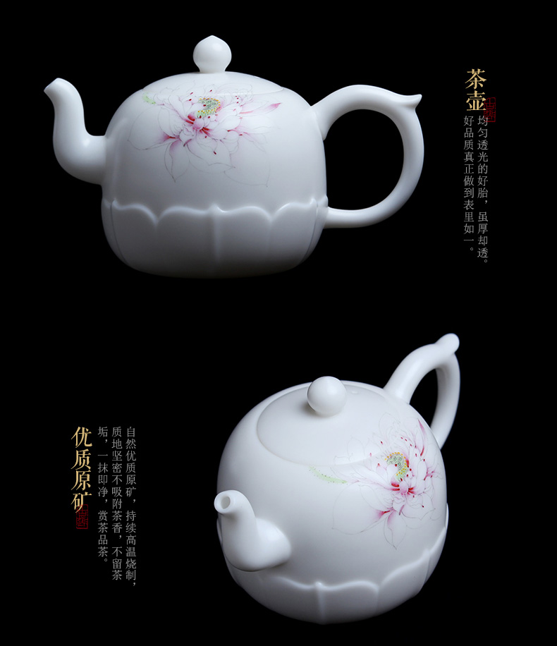 Mingyuan FengTang master hand signed version of dehua white porcelain set of kung fu tea set household hand - made pure manual teapot teacup