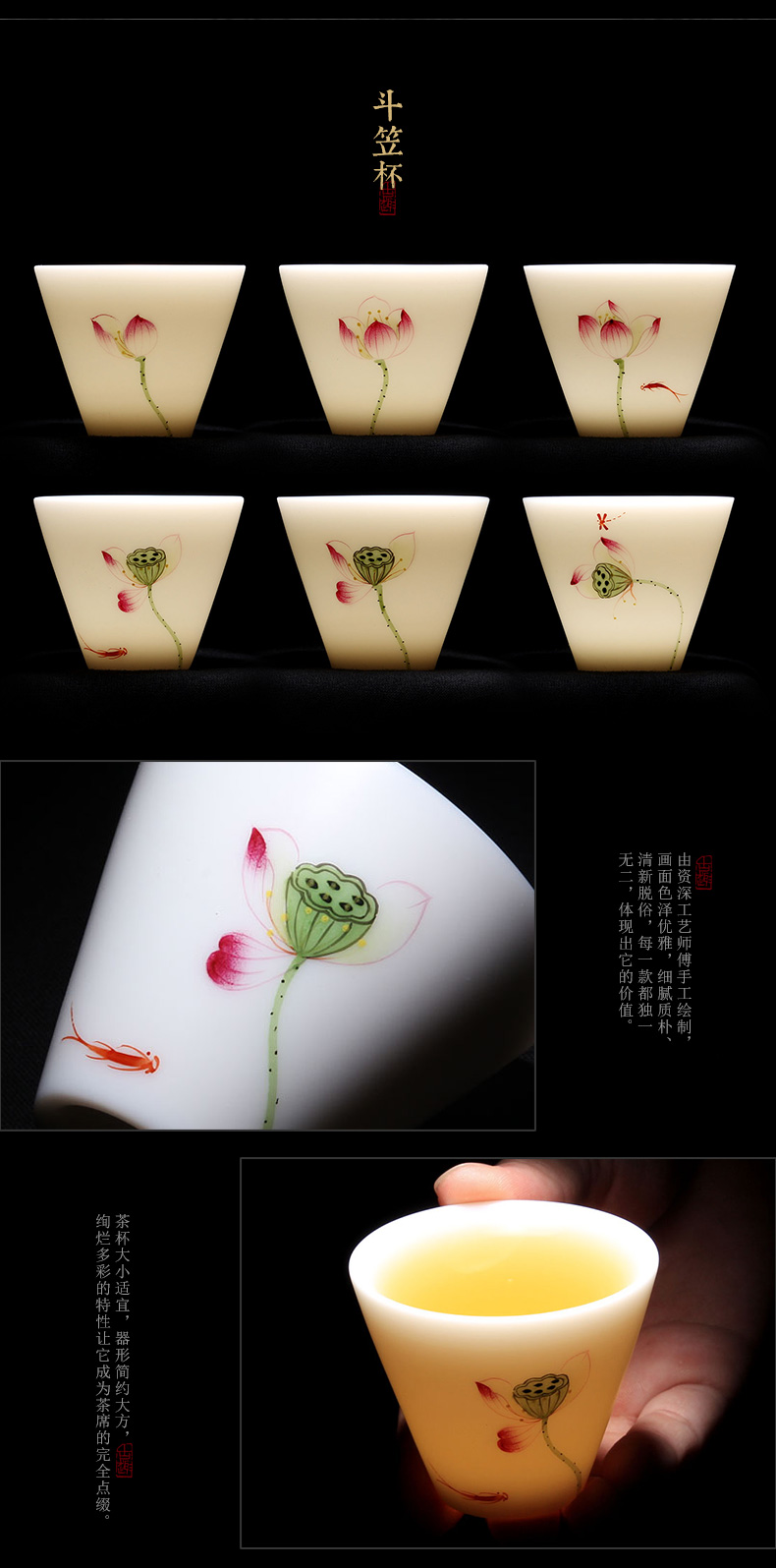 Mingyuan FengTang dehua white porcelain hand sign the bottom style kung fu tea set all hand hand made lotus teapot teacup