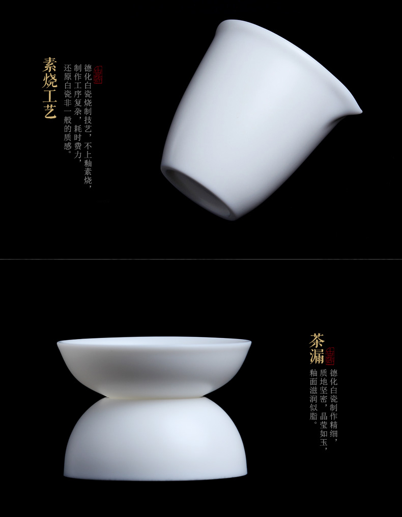 Mingyuan FengTang master hand signed version of dehua white porcelain set of kung fu tea set household hand - made pure manual teapot teacup