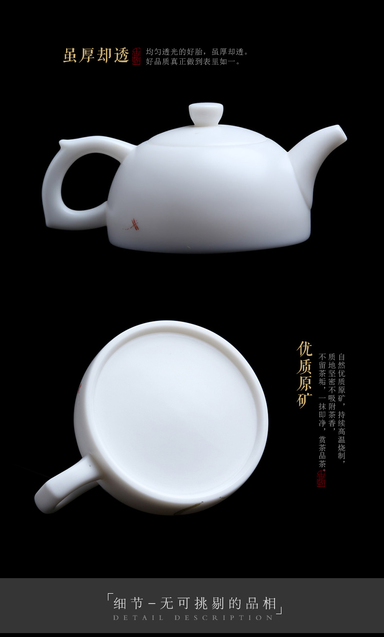 Mingyuan FengTang manually signed version of dehua white porcelain ceramic teapot kung fu tea set full manual white single pot full hand by hand
