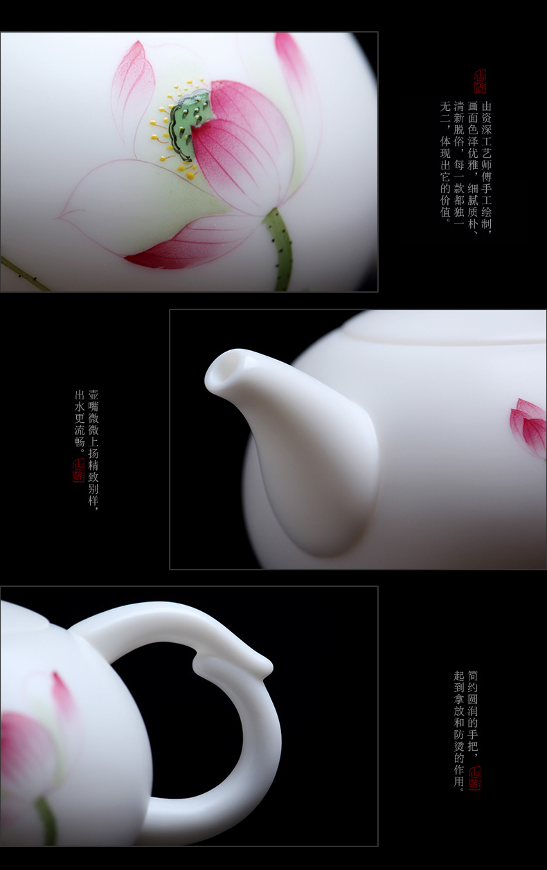 Mingyuan FengTang dehua white porcelain hand sign the bottom style kung fu tea set all hand hand made lotus teapot teacup