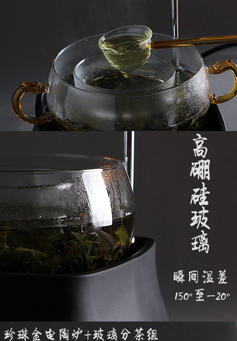 Mingyuan FengTang boiled tea machine automatic hydropower TaoLu heat - resistant glass kettle boiling pot set tea service