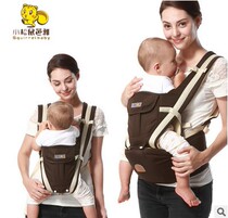 Four Seasons Universal Single Shoulder Baby Strap Multifunctional Baby Backbag Super Breathable Children Strap Waist Stool