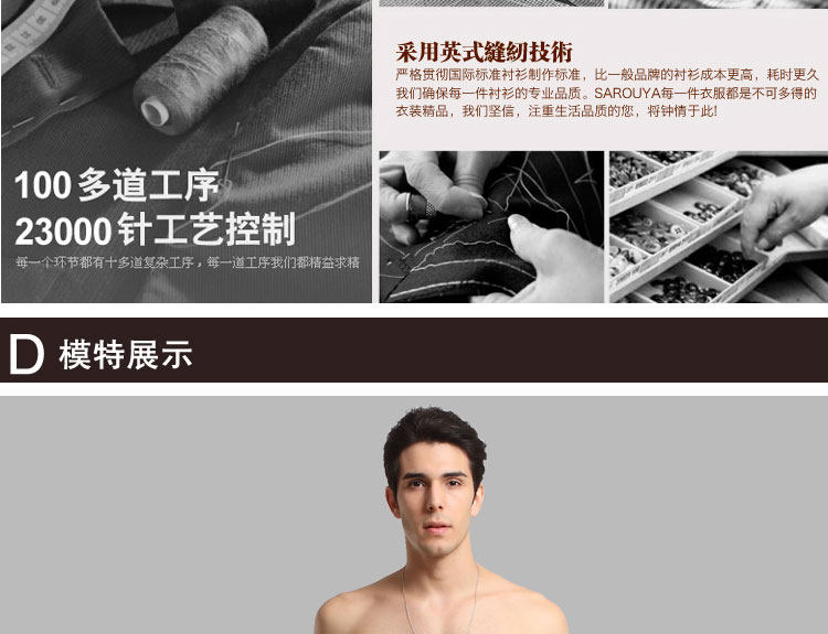 Pantalon collant jeunesse simple en coton - Ref 755354 Image 17