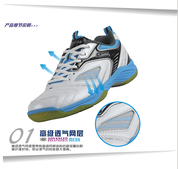 Eagle thương hiệu cầu lông giày của nam giới giày của phụ nữ siêu nhẹ breathable non-slip nam thể thao trẻ em của đào tạo giày giày cầu lông kawasaki