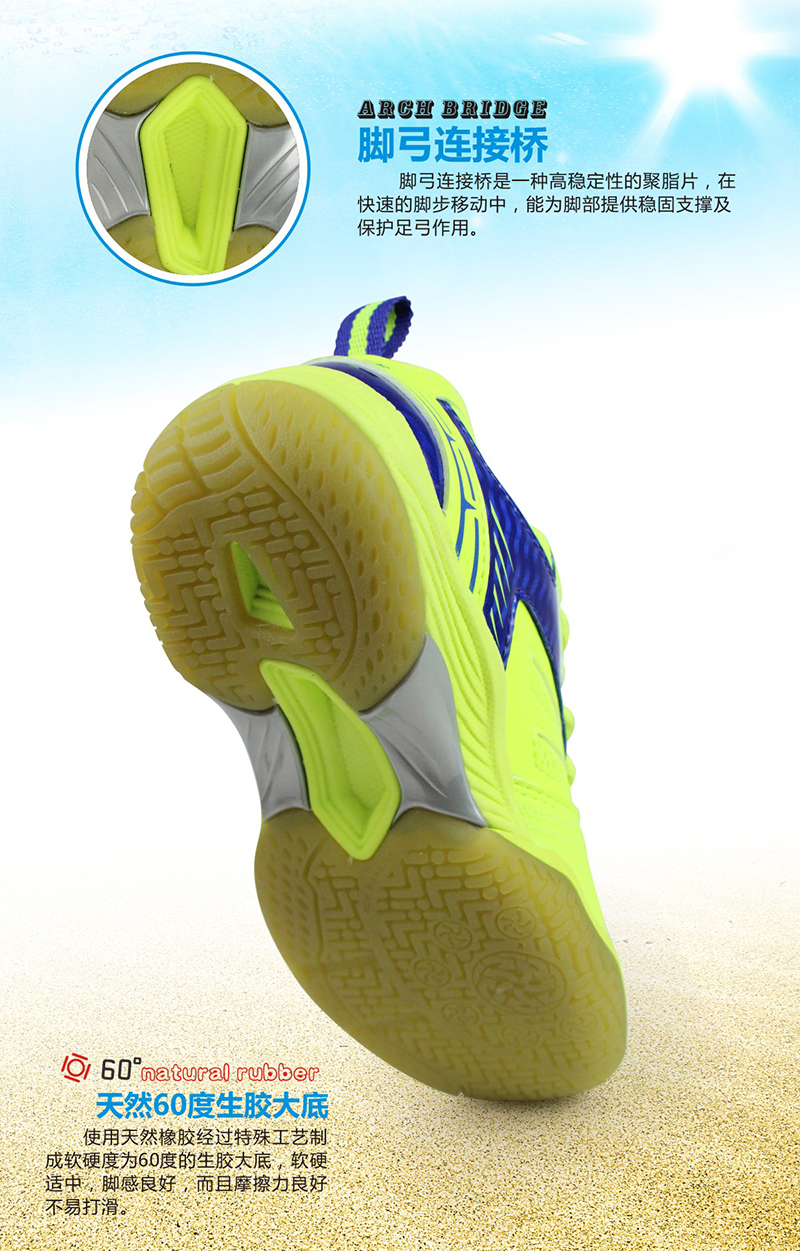Eagle thương hiệu cầu lông giày nam giày của phụ nữ siêu nhẹ thoáng khí non-slip nam thể thao chuyên nghiệp trẻ em đào tạo giày đích thực giày thể thao gucci