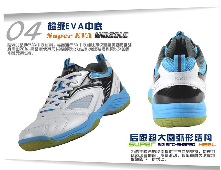 Eagle thương hiệu cầu lông giày của nam giới giày của phụ nữ siêu nhẹ breathable non-slip nam thể thao trẻ em của đào tạo giày giày cầu lông kawasaki