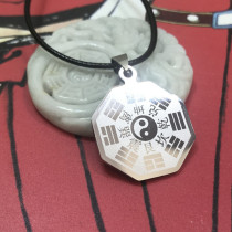 Portable Tai Chi Bagua pendant Lucky bag special small amulet pendant to fight ghosts Taoist dharma instrument