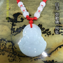 Maitreya Buddha jade pendant Buddha male belly Buddha pendant Men and women with the same jewelry source laughing mouth often open belly Buddha