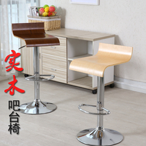 Solid wood stylish simple bar chair lifting high stool Curved wood bar chair cabinet front desk mobile phone shop modern