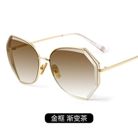 Golden Frame Gradient Tea