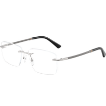 Japan imported frameless reading glasses for men anti-blue light high-definition middle-aged and elderly high-end brand ultra-light