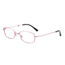 Japan imported folding reading glasses for women official flagship store anti-blue light high-definition ultra-light fashion portable elderly