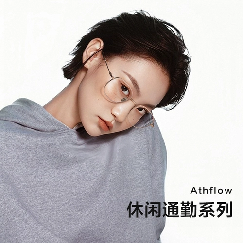 Сверхлегкие женские очки для близорукости из чистого титана могут быть оснащены высокоточными старинными оправами для глаз с антисиним светом и простой золотой проволокой.