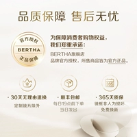 Бесплатная пробная версия рамок, возврат, если не удовлетворит.Гарантия послепродажного обслуживания, вы можете покупать с уверенностью. SF Express доставит быстро!