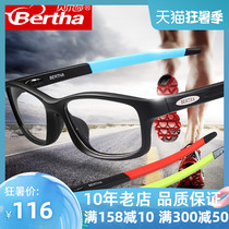 Business non-slip sports glasses football tr90 glasses frame Basketball eyeglass frame myopia anti-fog male goggles female