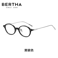 Черный и серебристый (можно примерить, бесплатная страховка доставки)