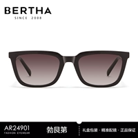 Burgundy ppl [подарочная упаковка] Основная картинка такая же