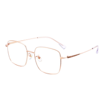 Pure titanium reading glasses for women both far and near anti-blue light anti-radiation fashionable high-definition ultra-light reading glasses automatically adjust the degree