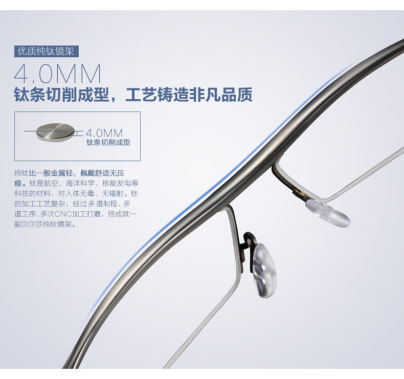 Gương titan màu tinh khiết kính nam lái xe thay đổi màu kính nửa khung kính râm nam phù hợp với kính kính râm nam chính hãng