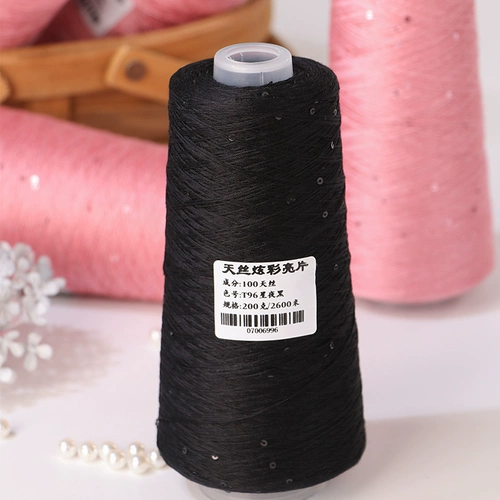 Tencel красочные блестки ручной работы diy сверкающая шерстяная нить ручная вязальная палочка игла для вязания крючком мохеровая нить материал посылка