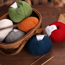 Fairy home play beautiful warm winter Tencel Wool Wool Wool cashmere Tencel sweater scarf hat