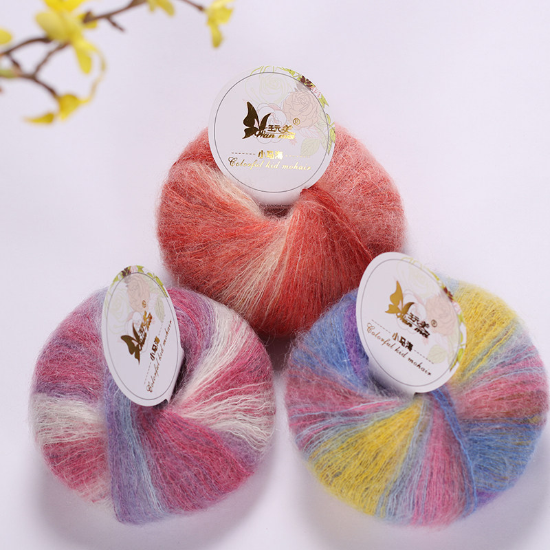 Play Beauty (Peruvian segment dyed young mohair) soft gradient surprise handmade diy woven fine wool 25g