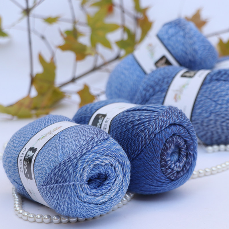 Small Andromeda AB Rainbow Line Beautiful Nowool upgraded version Twisted Fancy Wool Ireland with Line 100 gr